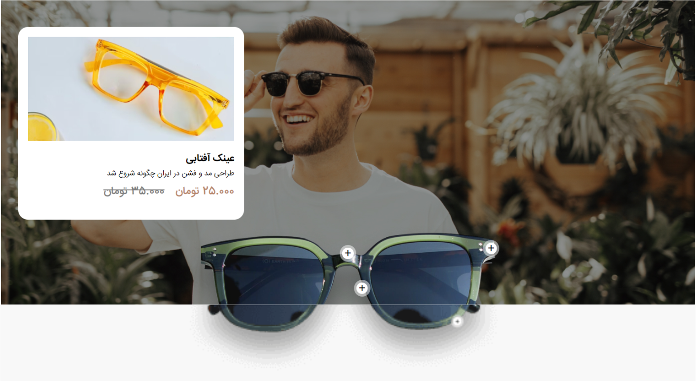 feature_item