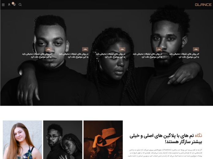 Homepage