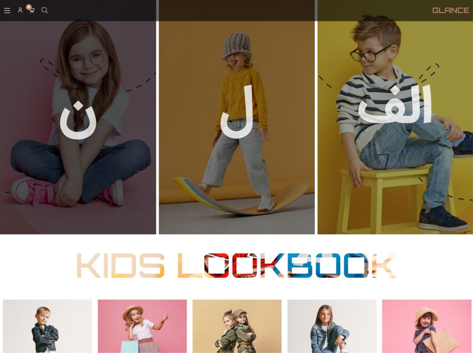Homepage