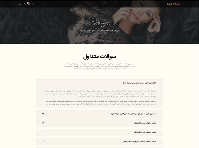 Homepage