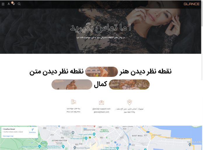 Homepage